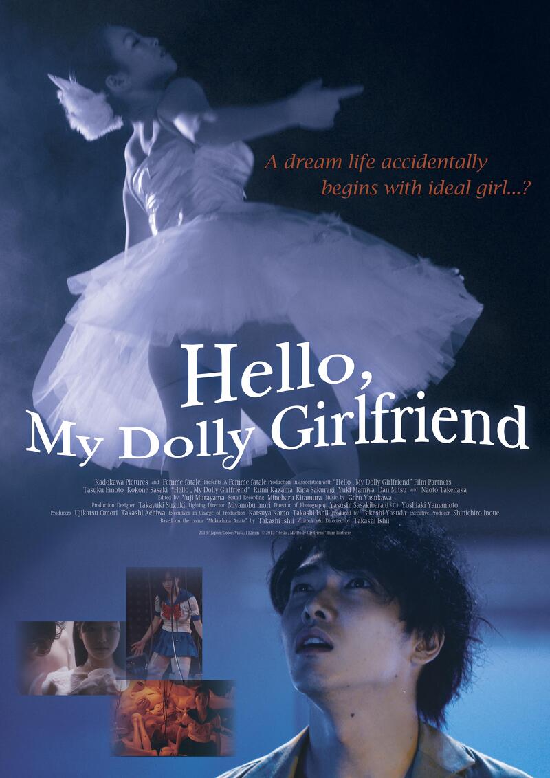 HELLO, MY DOLLY GIRLFRIEND Image