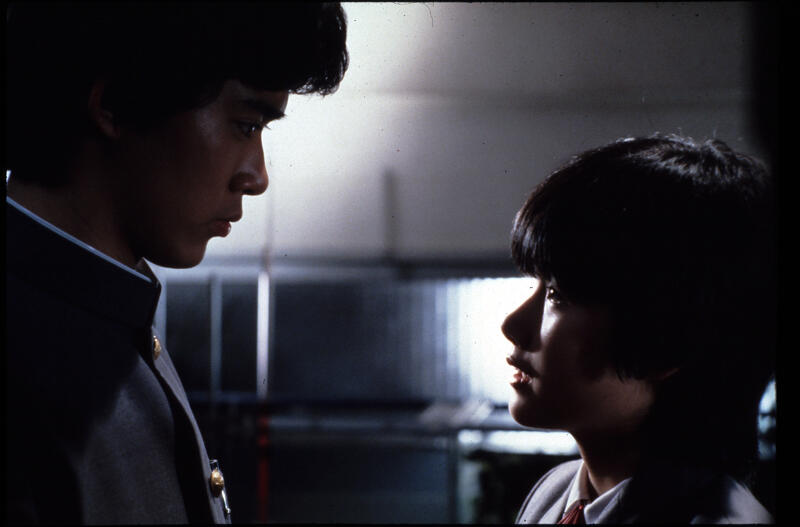 Alternative text not set