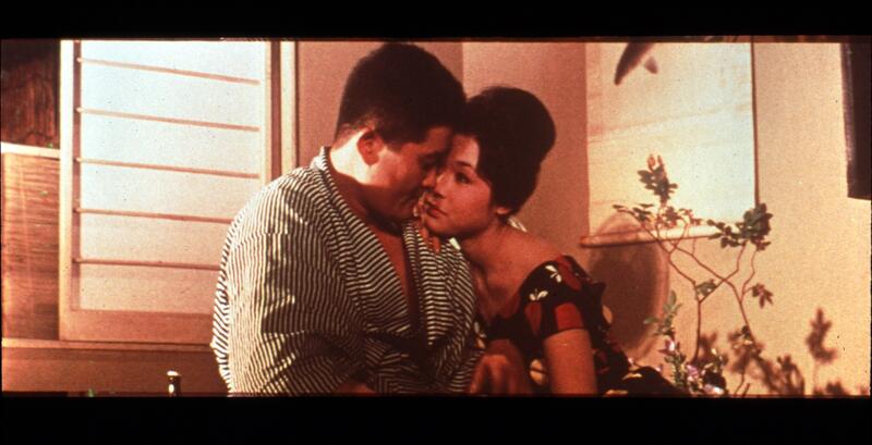 A Geisha's Diary Image