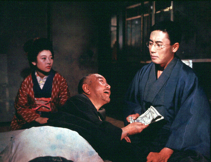 TATESHI DANPEI Image