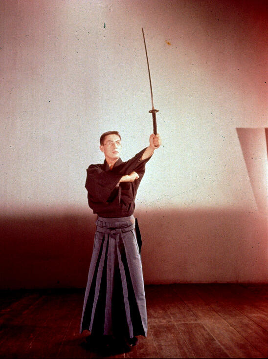 TATESHI DANPEI Image