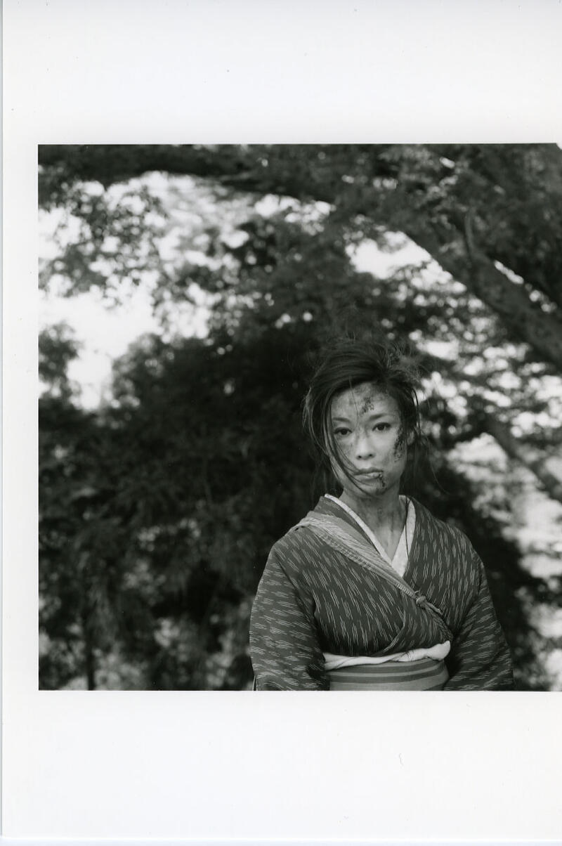 WIFE OF SEISAKU (THE) Image