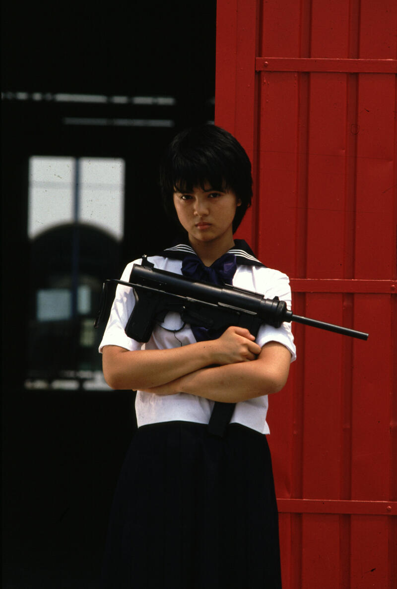 SAILOR SUIT AND MACHINE GUN Image