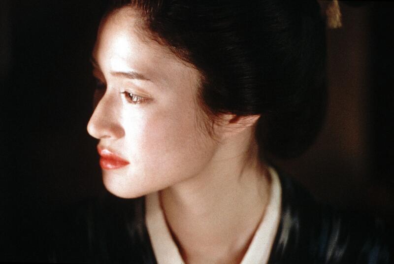 KWAIDAN ETERNAL LOVE Image