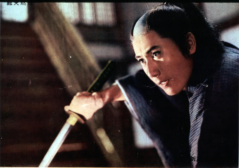 I WANT TO DIE A SAMURAI Image