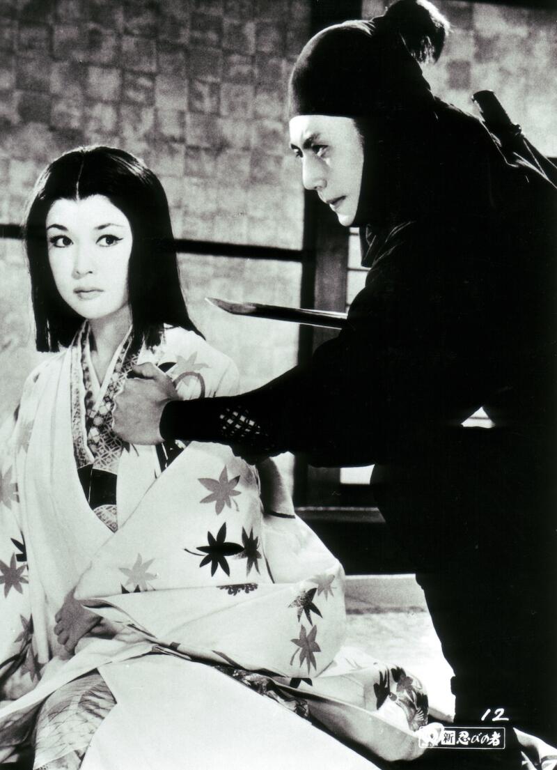 LAST MAGICIAN-SPY Image