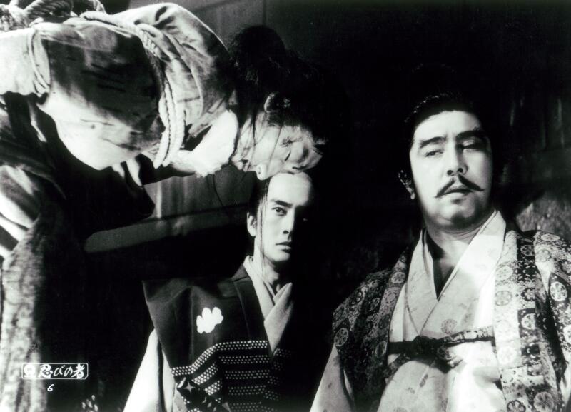 BAND OF ASSASSINS (A) Image