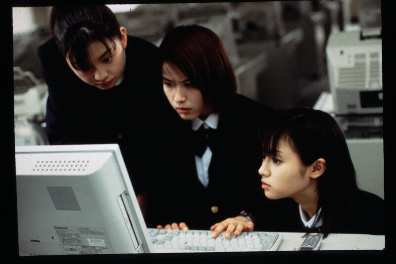 SCHOOL OF THE DEAD Image