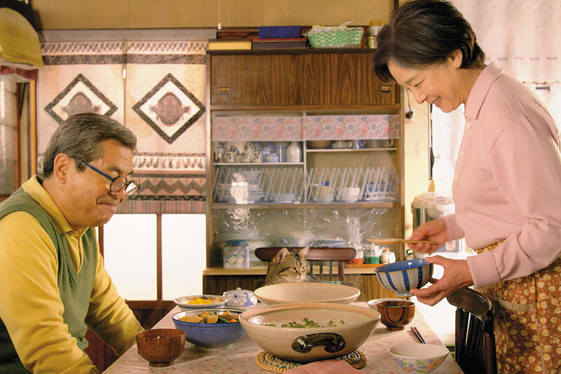 The Island of Cats Image