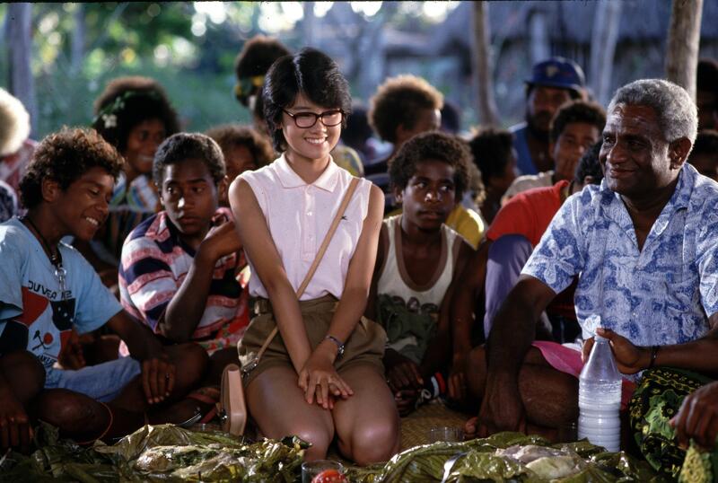 ISLAND NEAREST PARADISE Image