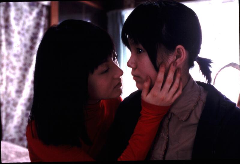 TOMIE FORBIDDEN FRUITS Image