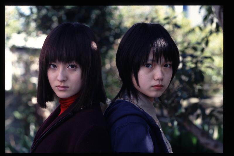 TOMIE FORBIDDEN FRUITS Image