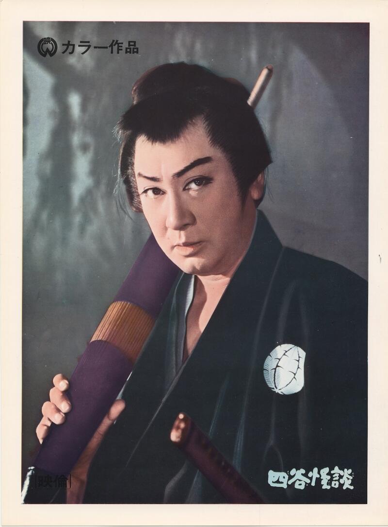 THOU SHALT NOT BE JEALOUS Image