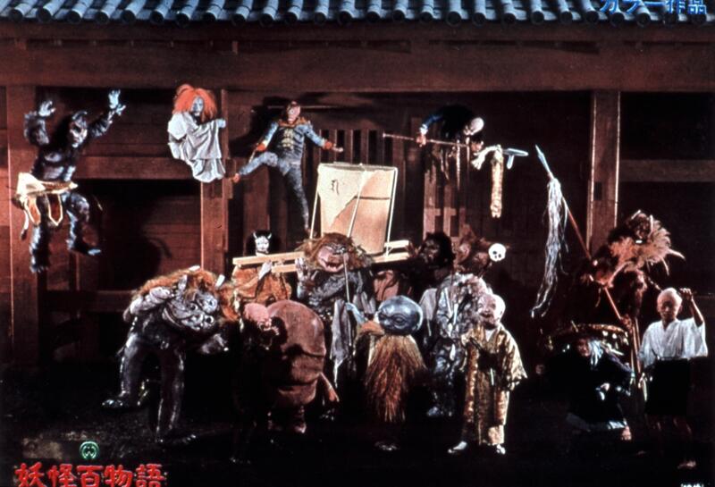 ONE HUNDRED SPOOK STORIES Image